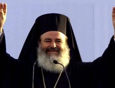Συλλαλητήριο για τη Μακεδονία: Τα δάκρυα του μακαριστού Χριστόδουλου: «Η Μακεδονία είναι Ελληνική!» (βίντεο)